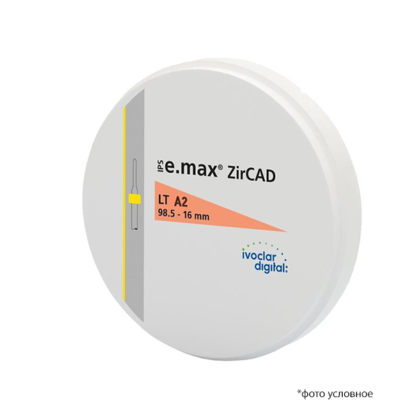 Емакс диски для фрезерования IPS e.max ZirCAD LT A1 98.5-16/1 купить