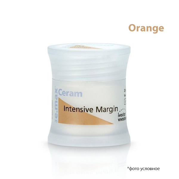Емакс Церам / IPS e.max Сeram Int.Margin 20g orange купить