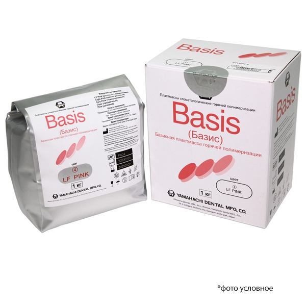 Базис / Basis 1кг пластмасса базисная горячего отверждения цвет розовый с прожилками (LF Pink) 1000гр купить