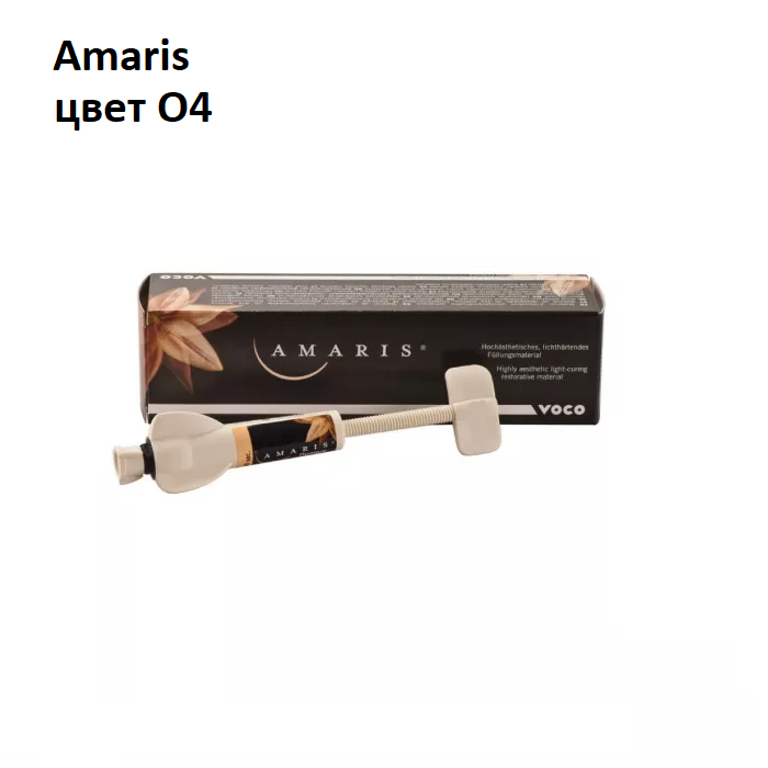 Амарис / Amaris шприц O4 4гр 1936 купить