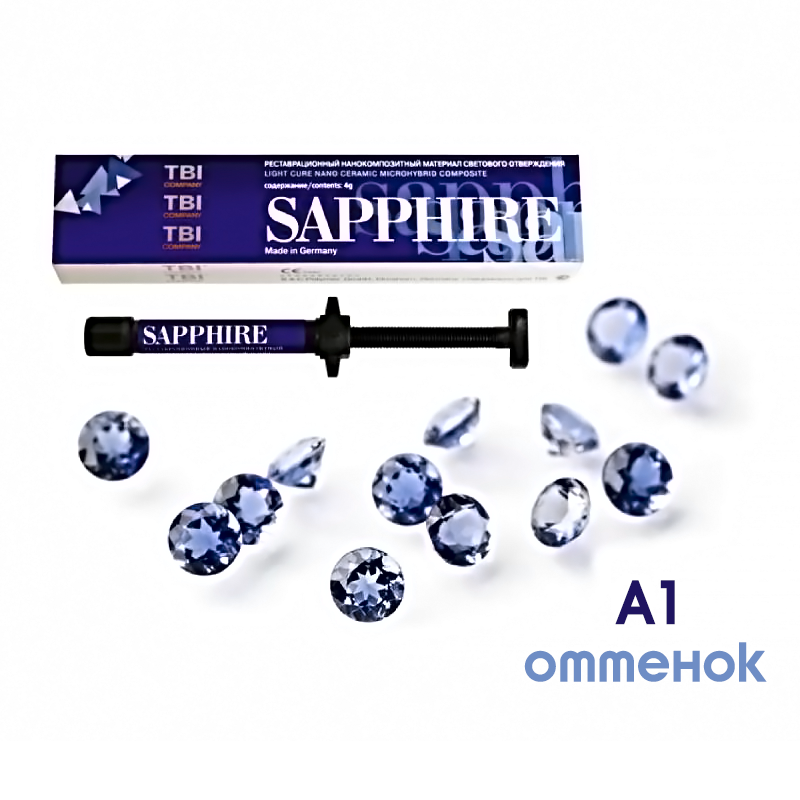 Сапфир / Sapphire нанокомпозит с/о А1 шприц 4 гр TBI-151-48 (старый арт. TBI-151-37) купить