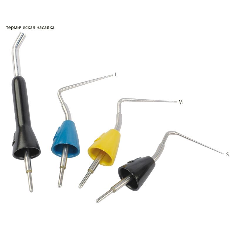 Плаггер-насадка к Каламус Дуал / Electric Heated Plugger S чёрный 1шт Maillefer A111000000000 купить
