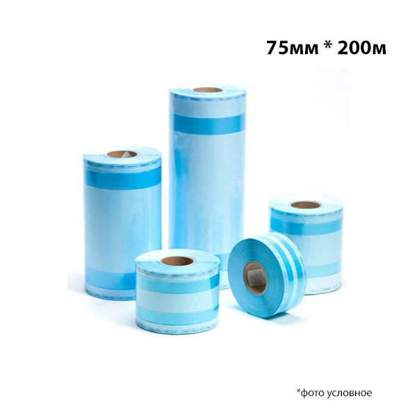 Рулон 75мм х200м JNB плоский для стерилизации бумага/пластик