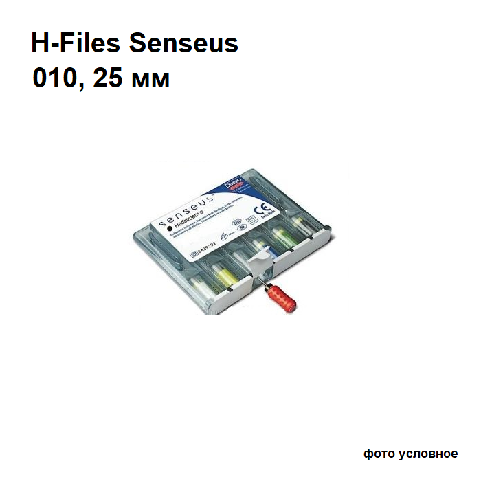 Н-файлы Сенсеус / H-Files Senseus 010/25мм 6шт Maillefer A101602501000 купить