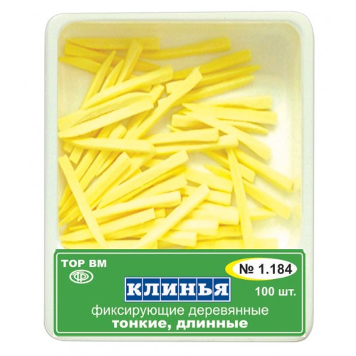 Клинья деревянные желтые 100шт 1,184 купить