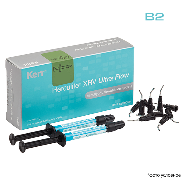 Геркулайт XRV Ультра Флоу / Herculite XRV Ultra Flow дентин B2 2г 2шт 35413 купить