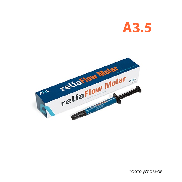 РелиаФлоу Моляр / ReliaFlow Molar композит шпр. 2 г A3.5  наконечники 5 шт купить
